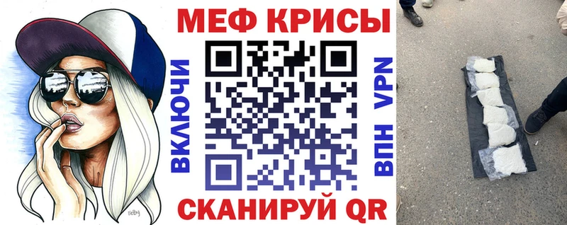 Какие есть наркотики Ульяновск Амфетамин Alpha-PVP КОКАИН ГАШИШ Мефедрон БУТИРАТ Каннабис
