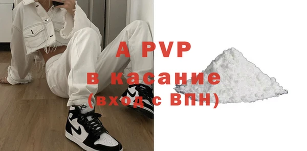 мяу мяу мука Беломорск