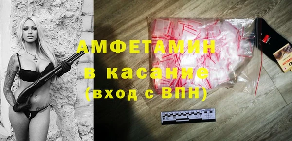 гидра Белоозёрский