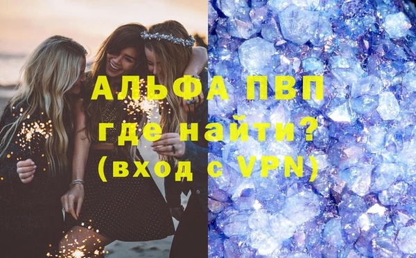 гидра Белоозёрский
