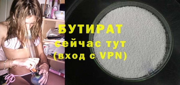 гидра Белоозёрский