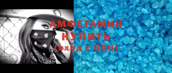 гидра Белоозёрский