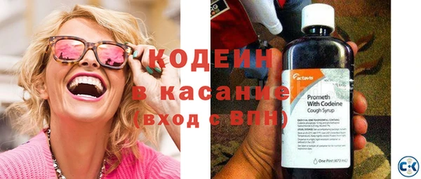 гидра Белоозёрский