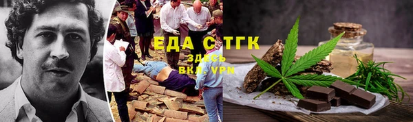 гидра Белоозёрский