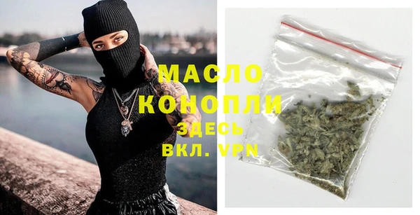 гидра Белоозёрский