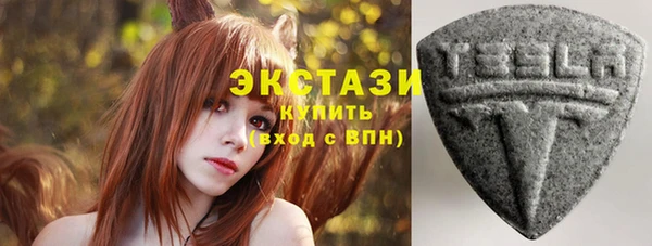 мяу мяу мука Беломорск